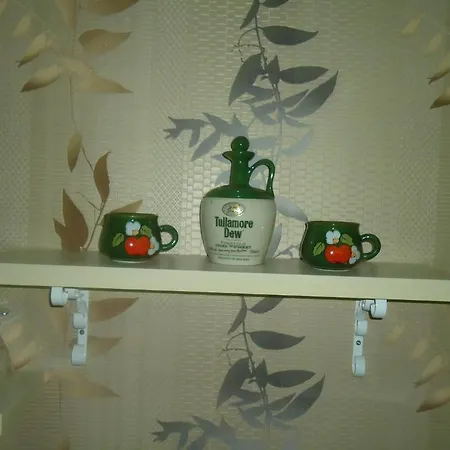 شقة فندقية Ist House