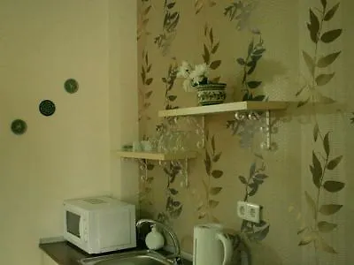 Ist House Aparthotel Istanbul